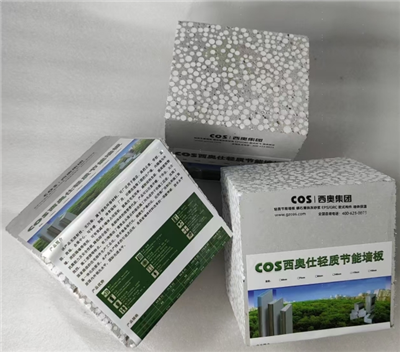 EPS セメントサンドイッチパネルはどのようにカビやカビに強いのですか?